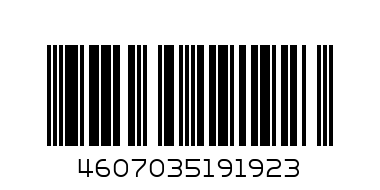 Пасхальный набор сундучок - Штрих-код: 4607035191923