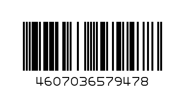 Texet TM-510 БУ Orange - Штрих-код: 4607036579478