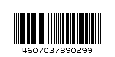 Раб.тетрадь ч.1-2 - Штрих-код: 4607037890299