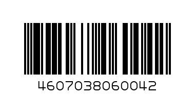 Сельдь НДМ 250г - Штрих-код: 4607038060042