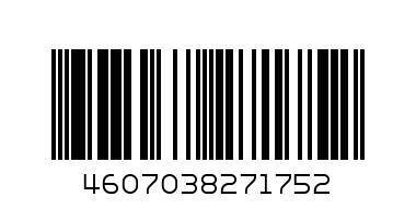 Песочный набор №9 - Штрих-код: 4607038271752