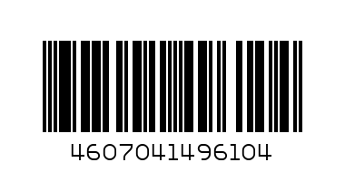 Молоко 3.2 Ивмолокопродукт 1л пленка - Штрих-код: 4607041496104