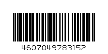 Конт-р круг.низкий №1 0,3 л ( с254) - Штрих-код: 4607049783152