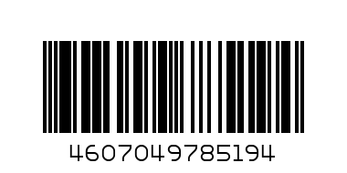 Комплект Унико С 218 - Штрих-код: 4607049785194