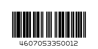 Коньяк "Российский" 3зв. 0,5л. - Штрих-код: 4607053350012