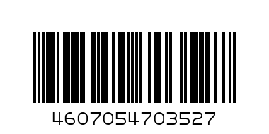 Мыло Клинланд в коробочке 90гр4607054703534 - Штрих-код: 4607054703527