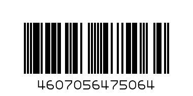 БУР ПО БЕТОНУ D20мм L-210 - Штрих-код: 4607056475064