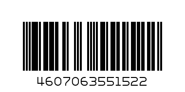 Напиток "Аквамэн" 0.5л - Штрих-код: 4607063551522