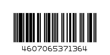 Вискас промо 4+1 - Штрих-код: 4607065371364