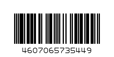 Сникерс Пломбир5/40.5гр - Штрих-код: 4607065735449