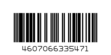 Пасхальный набор ХОХЛОМА - Штрих-код: 4607066335471