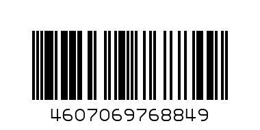 Напиток ба Мохито клубника 0.5л - Штрих-код: 4607069768849