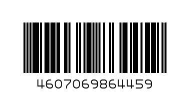 Зуб.паста Знахарь Профилактика кариса 124гр - Штрих-код: 4607069864459