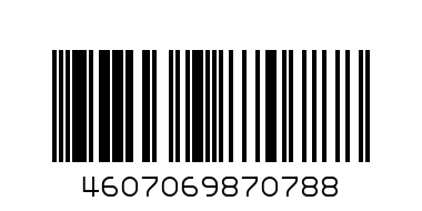 Нерка филе-кусок б/кожи соленая в/у 200г ВРК - Штрих-код: 4607069870788