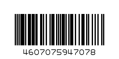 Элемент Robiton 23A 12V - Штрих-код: 4607075947078