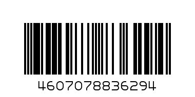 Серьги арт. 41271, AG 925, Вес-2,47, Р-, нано сапфир, РОССИЯ, ЗМ000035187 - Штрих-код: 4607078836294