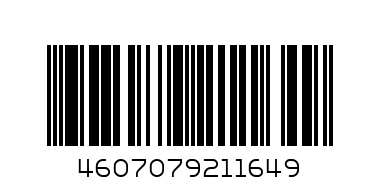 Часы арт. 43064, юв. сплав, Вес-1, Р-б/р, юв. сплав, экокожа, РОССИЯ, УТ000000173 - Штрих-код: 4607079211649