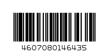 Вывод - Штрих-код: 4607080146435