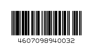 Выключатель 2СП бп 10А Этюд - Штрих-код: 4607098940032