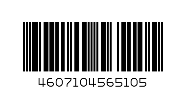 Драже - Штрих-код: 4607104565105