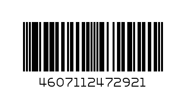 Папка для Акварели А 4 8л ДЕВОЧКА С КОРЗИНКОЙ К-66364 - Штрих-код: 4607112472921