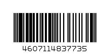 Лимони/Бальзам для губ/Ваниль - Штрих-код: 4607114837735