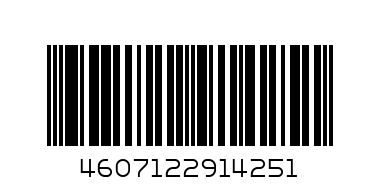 Этикетки самоклеящиеся MEGA Label А4 70гбелые 25 листовуп. - Штрих-код: 4607122914251