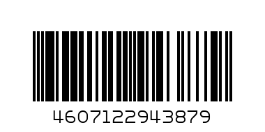 Коньяк 3-лет Дагестанская серия 0.5 л - Штрих-код: 4607122943879