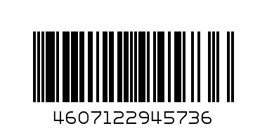 ириб  махито 0.6 - Штрих-код: 4607122945736