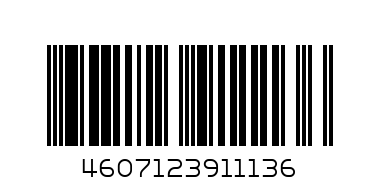 Голден игл Горячий шоколад 20 г - Штрих-код: 4607123911136
