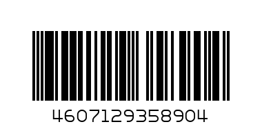 сверло по мет 3.2х65 HARDAX - Штрих-код: 4607129358904