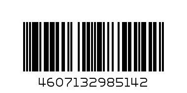 Водка "СИБСПИРТПРОМ ПШЕНИЧНАЯ" - Штрих-код: 4607132985142