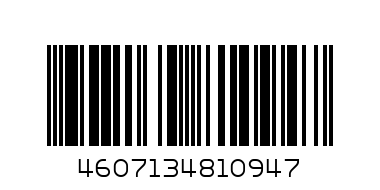 Кофточка на бейке кнопки кулирка 86 - 52 950 (0622) - Штрих-код: 4607134810947