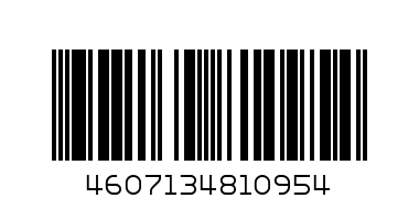 Кофточка на бейке кнопки кулирка 92 - 52 990 (0622) - Штрих-код: 4607134810954