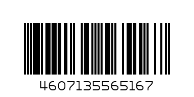 патрон1 - Штрих-код: 4607135565167