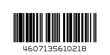 Ящик для инструментов С-56 (460х360х50мм) - Штрих-код: 4607135610218