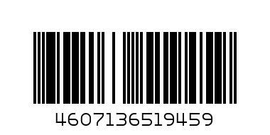 Экономка 13W-65W/4200/E14 - Штрих-код: 4607136519459