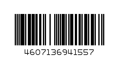 Электрический удлинитель"Навигатор" NPE-05-700-ES-Gr - Штрих-код: 4607136941557
