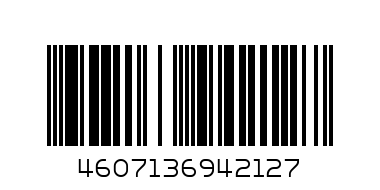 Лампа гал.12v Навигатор 50w - Штрих-код: 4607136942127