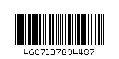 АНТИФРИЗ 1л КРАСНЫЙ - Штрих-код: 4607137894487