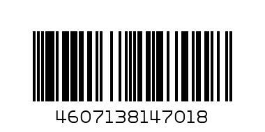 лампа галогенная G4 12в 20вт - Штрих-код: 4607138147018