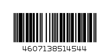Перфоратор ПРЭ-5 900 Вт, 26мм, 3,2 Дж, 800 об/мин - Штрих-код: 4607138514544