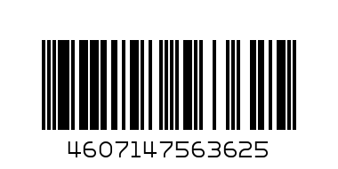 Мороженое в стаканчике  фруктово-ягодное 65 гр. - Штрих-код: 4607147563625