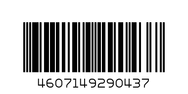 Секатор СО 3-3 бц по 760 - Штрих-код: 4607149290437