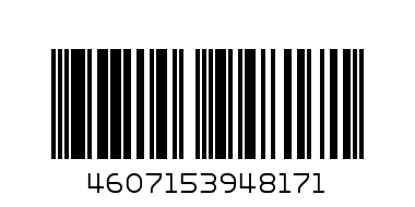 Подарок НГ Снежинка картон - Штрих-код: 4607153948171