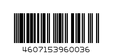 Уксус столовый 6% 1л - Штрих-код: 4607153960036