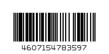 Зарядное устроиство ВЫМПЕЛ 37 0-20А, 14.1/14.8/16В, автомат. сегметный ЖК индикатор (С-Пт) - Штрих-код: 4607154783597
