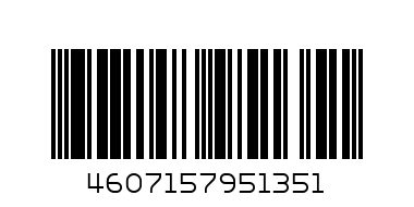 сельдь ж/б 1,3кг - Штрих-код: 4607157951351