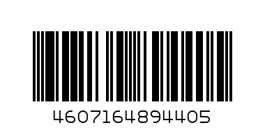 Светильник настольный 755-1 WINK вывод - Штрих-код: 4607164894405