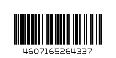 Папка на 4-х кольцах Standard 25мм 700мкм черная - Штрих-код: 4607165264337